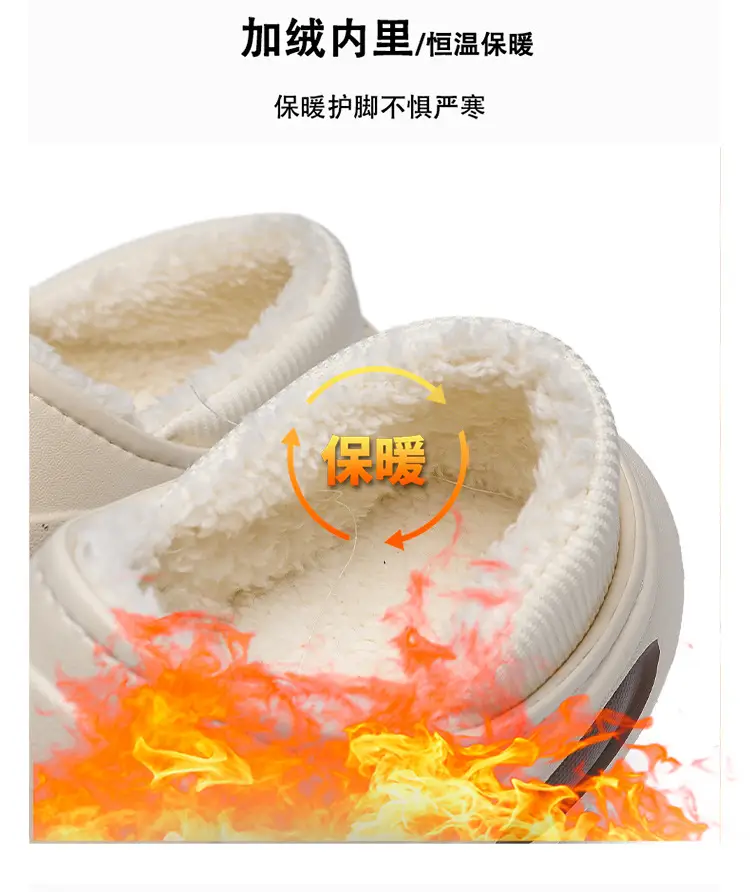 Cotton Slippers Men's Autumn and Winter fleece-lined Warm Non-slip Cotton Slippers Fur Integrated Cold-proof Indoor Dung-feeling Maomao Cotton Shoes — feature 6