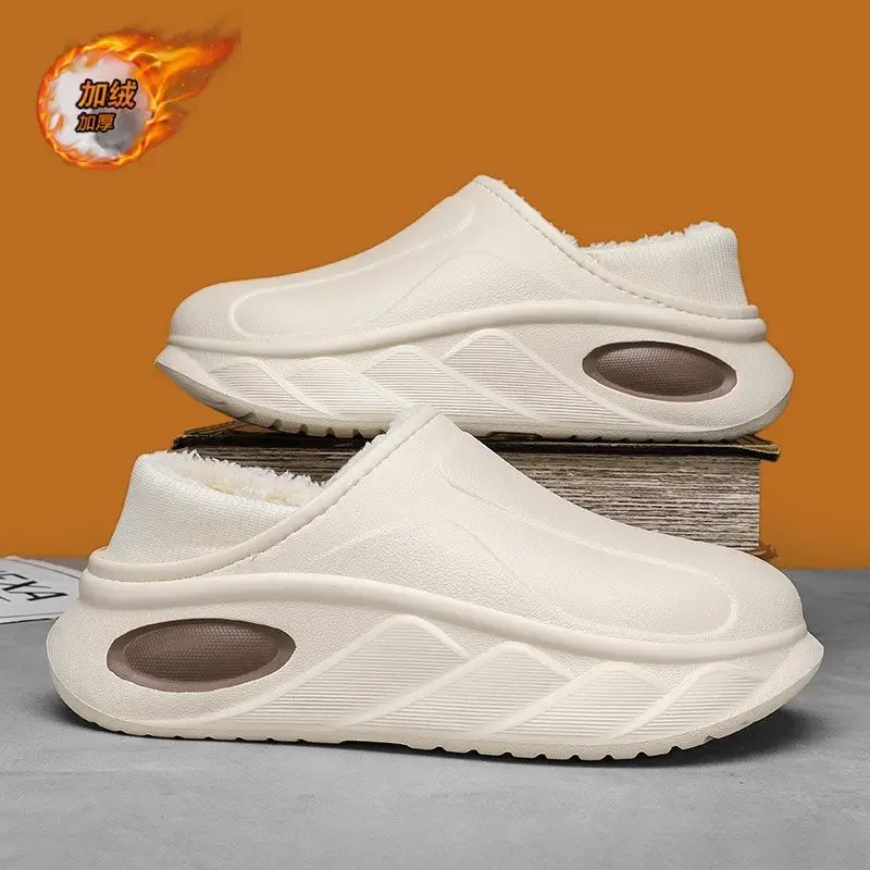 Cotton Slippers Men's Autumn and Winter fleece-lined Warm Non-slip Cotton Slippers Fur Integrated Cold-proof Indoor Dung-feeling Maomao Cotton Shoes
