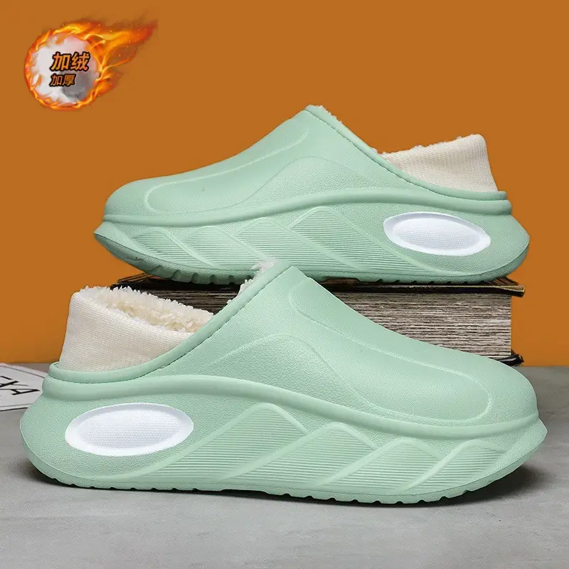 Cotton Slippers Men's Autumn and Winter fleece-lined Warm Non-slip Cotton Slippers Fur Integrated Cold-proof Indoor Dung-feeling Maomao Cotton Shoes