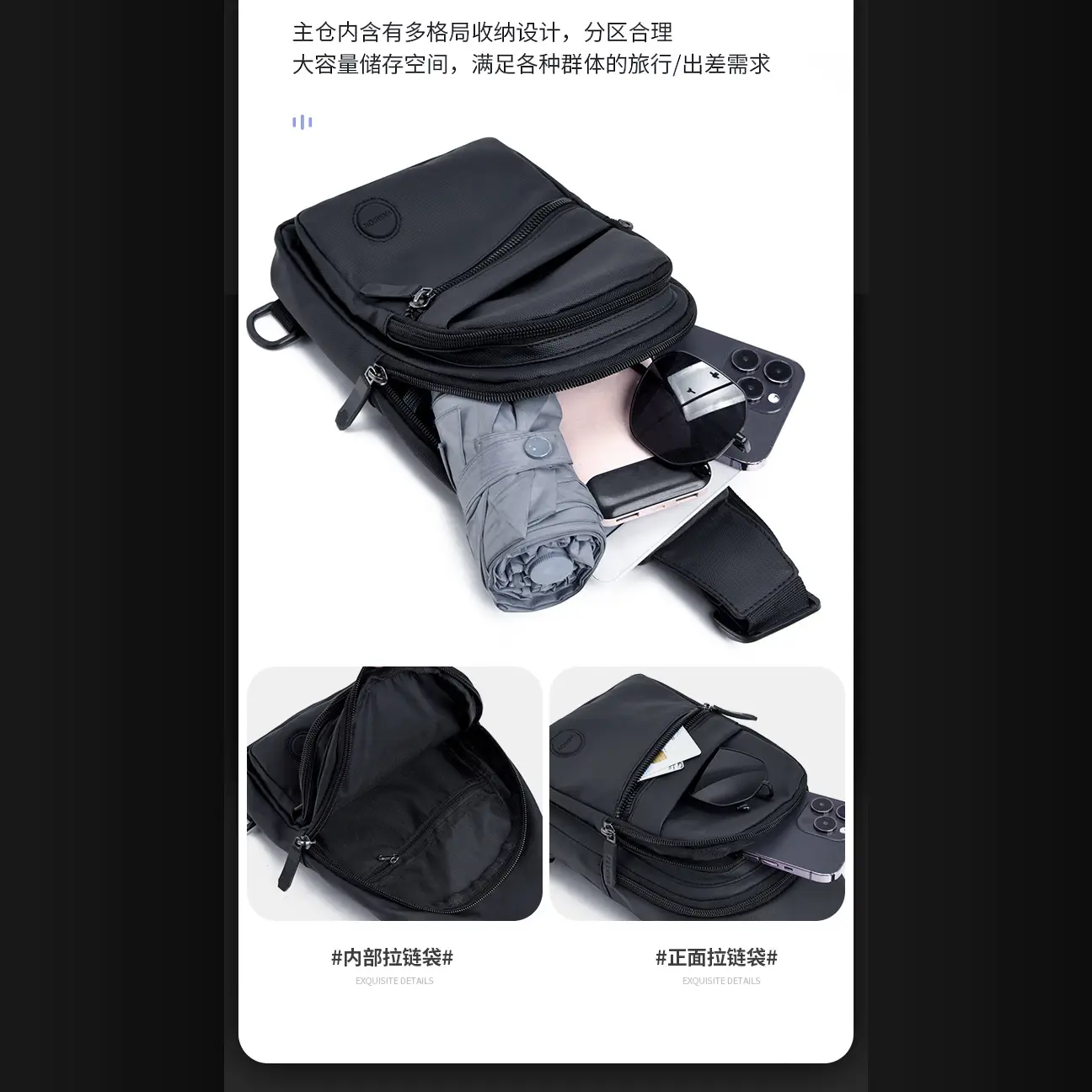 Men's Waterproof Nylon Chest Bag Large Capacity Multi-layer Crossbody - Image 20