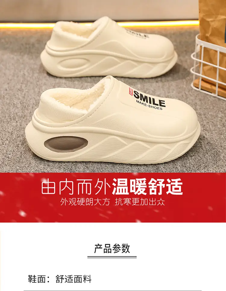Northeast Cotton Slippers Men Green Fleece Lined Winter — feature 3