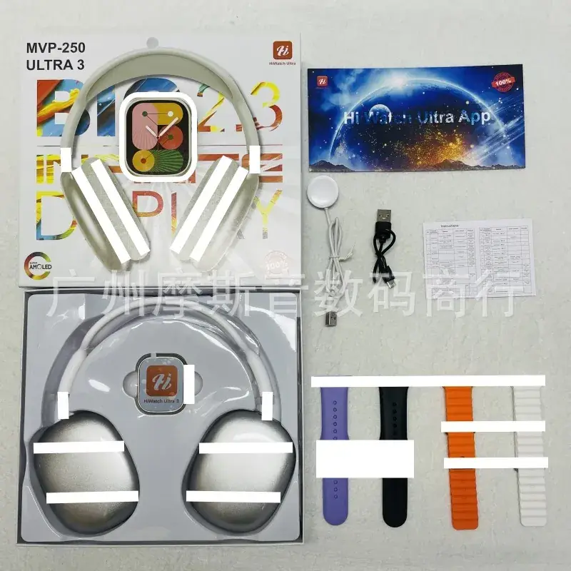 Smart Watch with 4 Headsets for Men