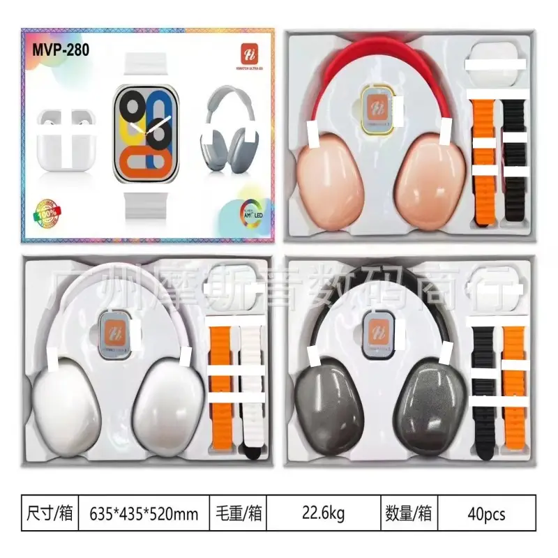 Smart Watch with 4 Headsets for Men — feature 10