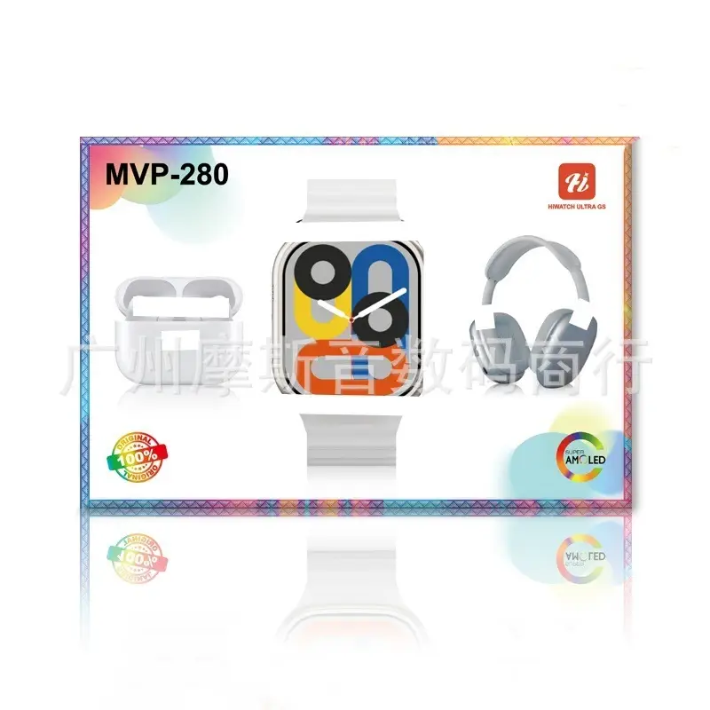 Smart Watch with 4 Headsets for Men — feature 14