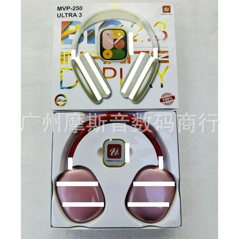 Smart Watch with 4 Headsets for Men