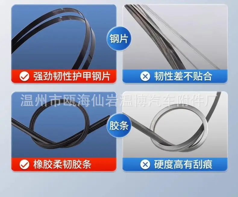 Suitable for Kia K2 wiper original smart running K5 lion running K3 Selatu K4 Freddy kx3 wiper blade mute — feature 10