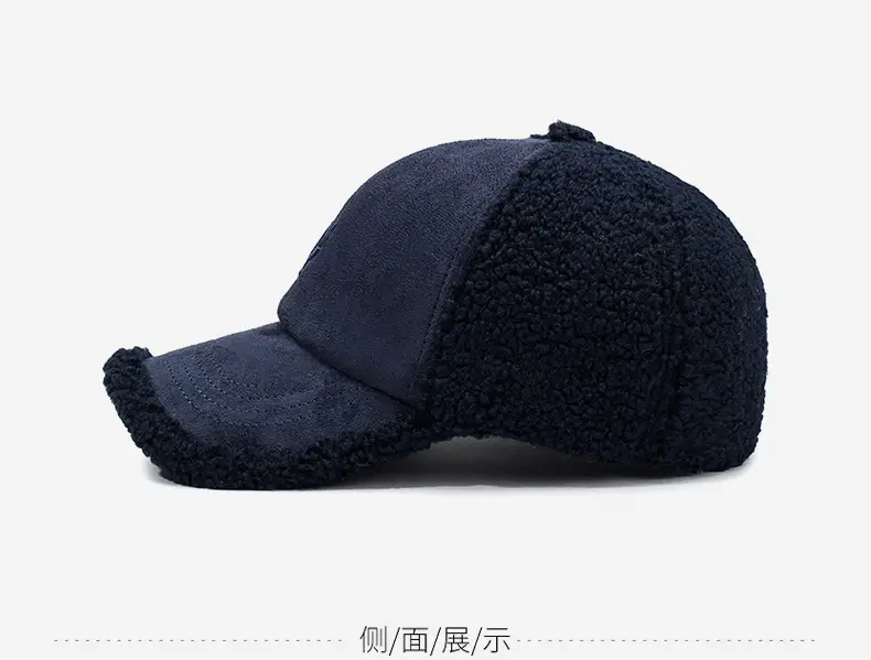Men's Navy Teddy Velvet Baseball Cap Winter Warm — feature 10