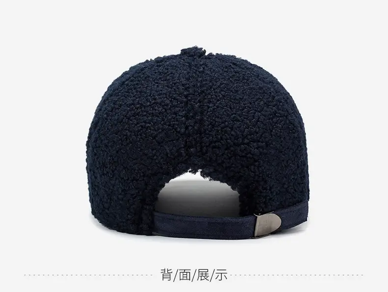 Men's Navy Teddy Velvet Baseball Cap Winter Warm — feature 11