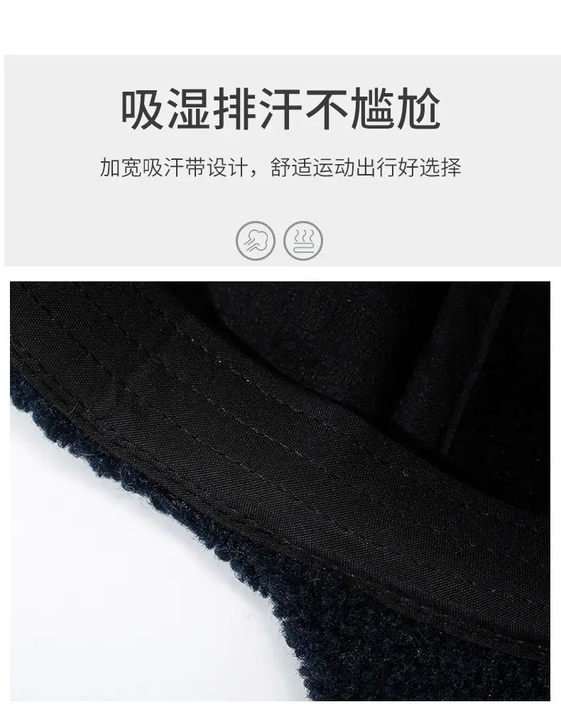 Men's Navy Teddy Velvet Baseball Cap Winter Warm — feature 3