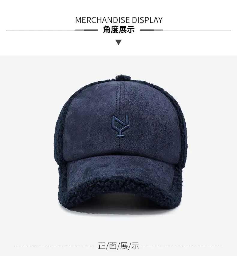 Men's Navy Teddy Velvet Baseball Cap Winter Warm — feature 8