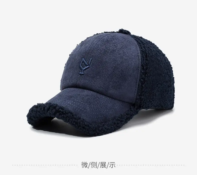 Men's Navy Teddy Velvet Baseball Cap Winter Warm — feature 9