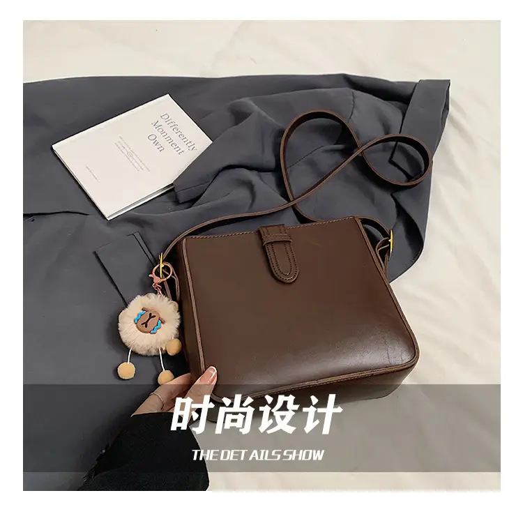 Women's Crossbody Bag Brown Textured 2026 New Fashion — feature 4