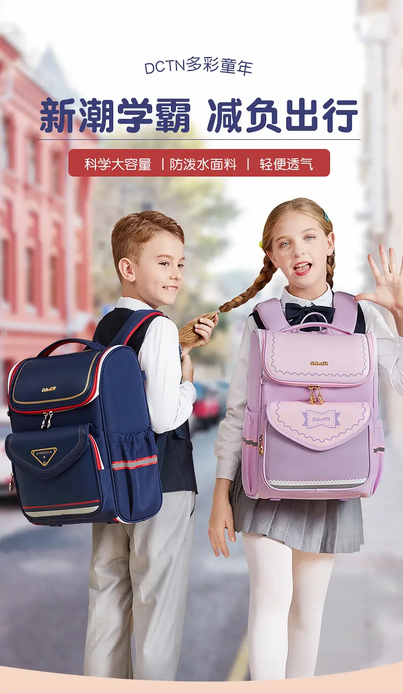 New schoolbag primary school students one, two, three to six grades shoulder bag large capacity burden reduction kara sheep with children's backpack — feature 1