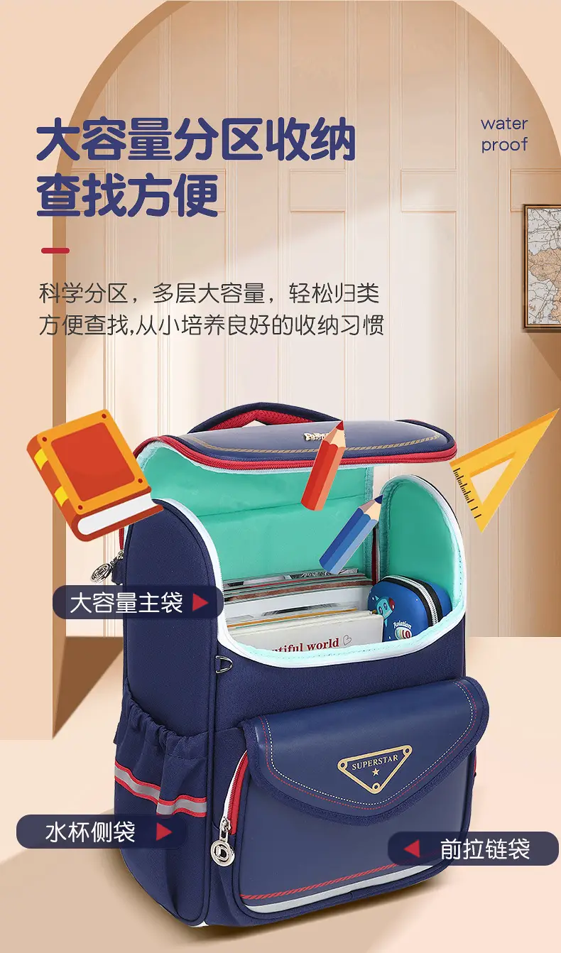 New schoolbag primary school students one, two, three to six grades shoulder bag large capacity burden reduction kara sheep with children's backpack — feature 10