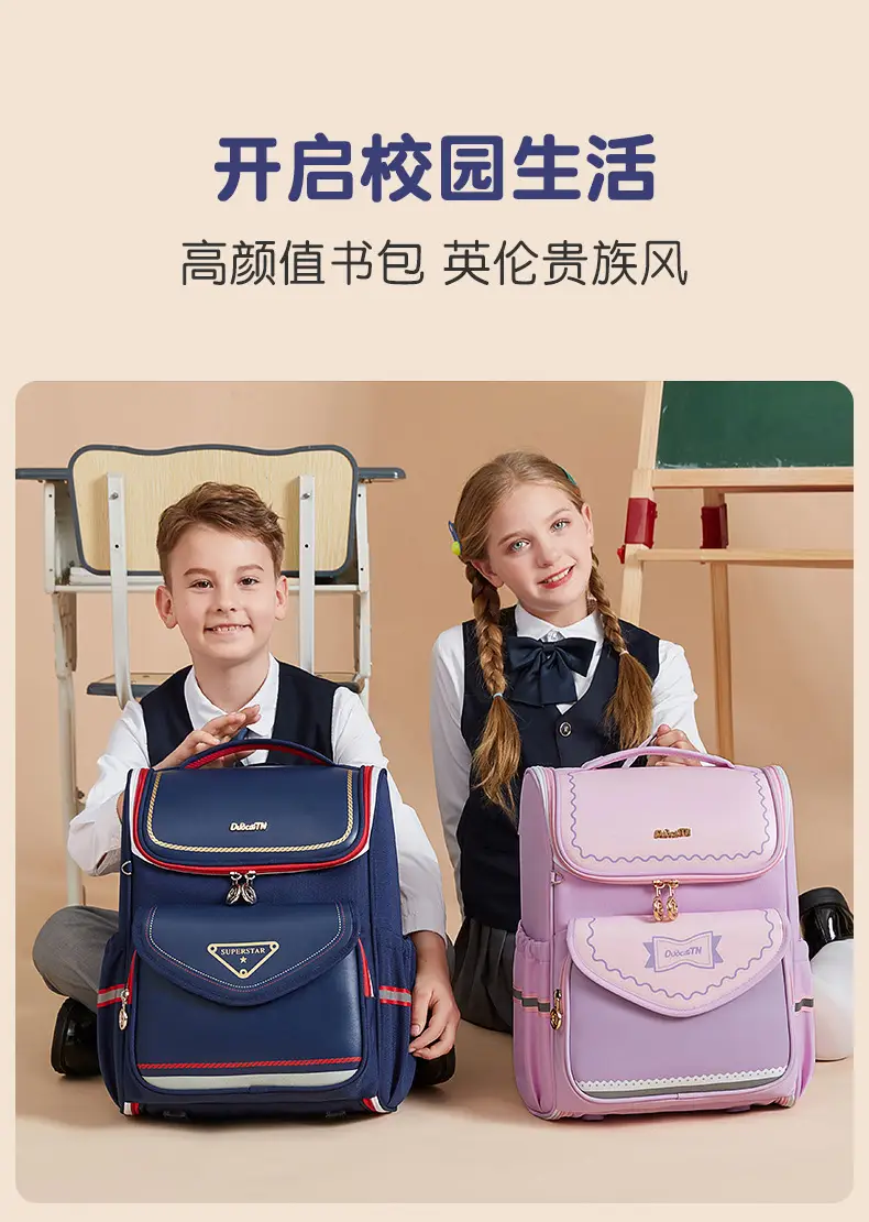 New schoolbag primary school students one, two, three to six grades shoulder bag large capacity burden reduction kara sheep with children's backpack — feature 16