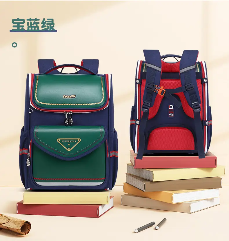 New schoolbag primary school students one, two, three to six grades shoulder bag large capacity burden reduction kara sheep with children's backpack — feature 26