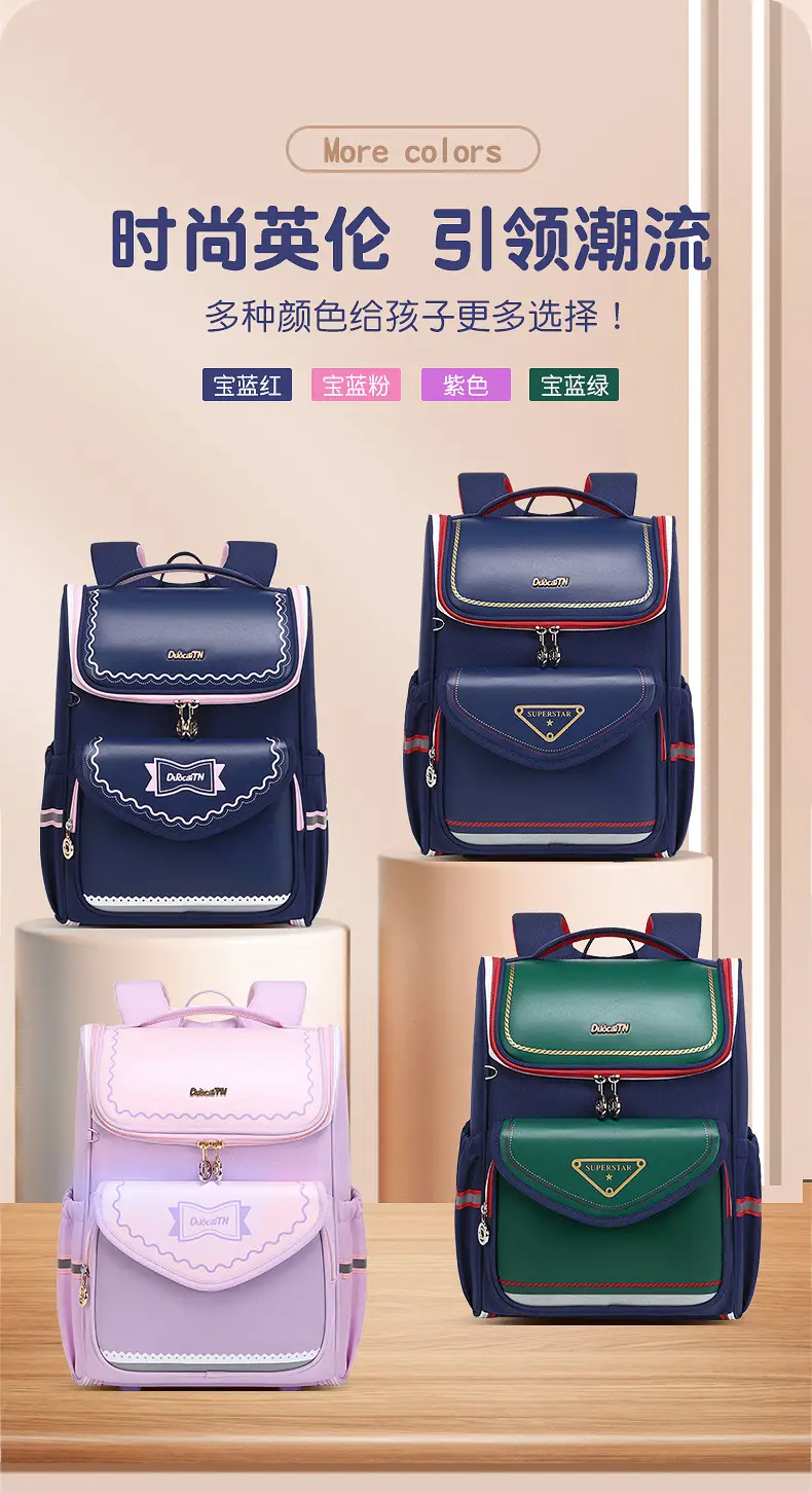 New schoolbag primary school students one, two, three to six grades shoulder bag large capacity burden reduction kara sheep with children's backpack — feature 4