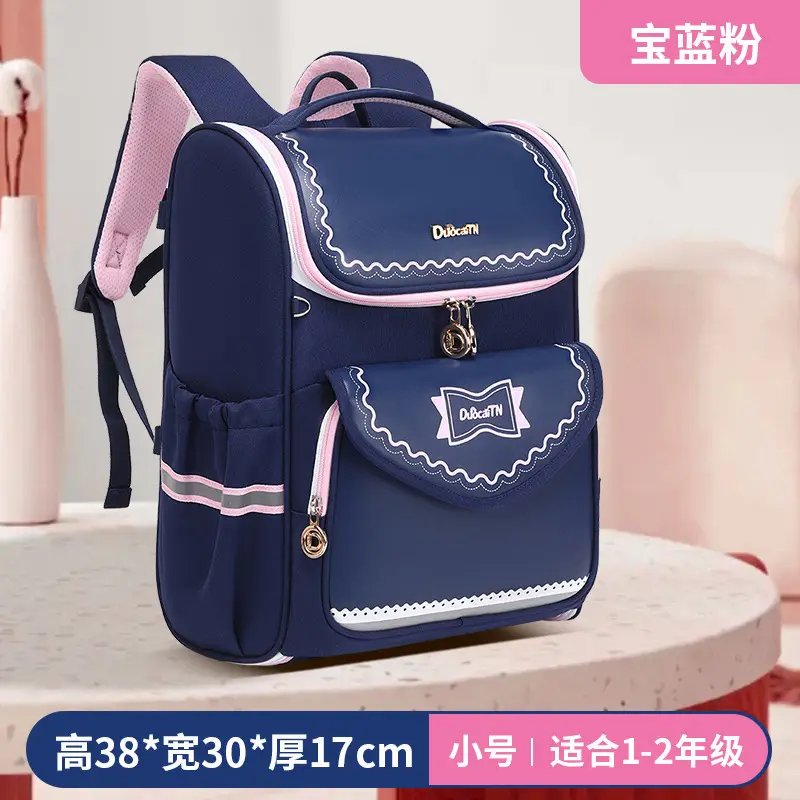 New schoolbag primary school students one, two, three to six grades shoulder bag large capacity burden reduction kara sheep with children's backpack