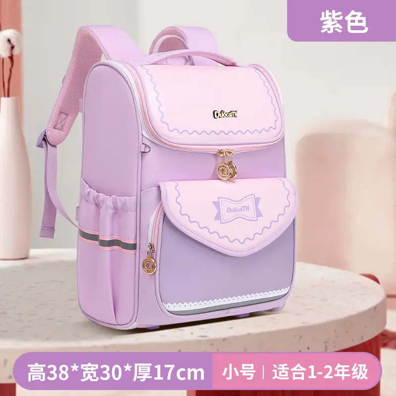 New schoolbag primary school students one, two, three to six grades shoulder bag large capacity burden reduction kara sheep with children's backpack