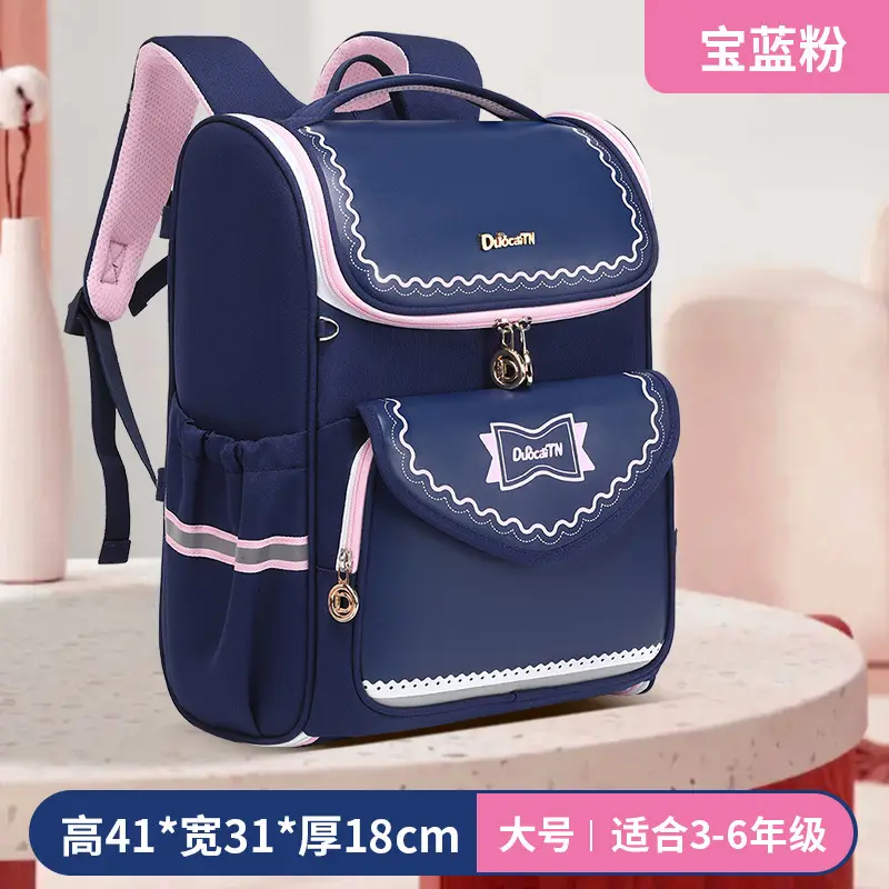 New schoolbag primary school students one, two, three to six grades shoulder bag large capacity burden reduction kara sheep with children's backpack