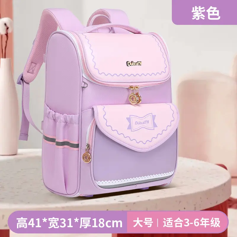 New schoolbag primary school students one, two, three to six grades shoulder bag large capacity burden reduction kara sheep with children's backpack