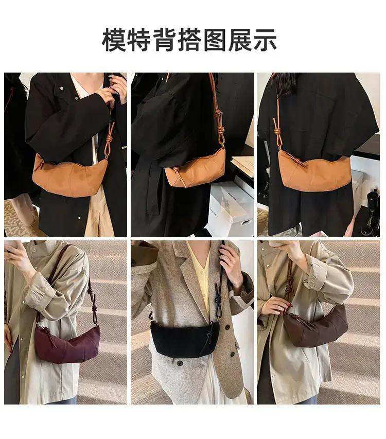 Vintage Frosted Suede Shoulder Bag Women 2024 — feature 3