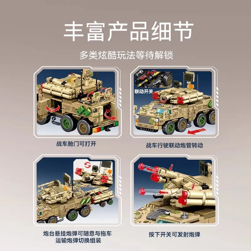625-Piece Military Tank Building Blocks for Kids - Image 9