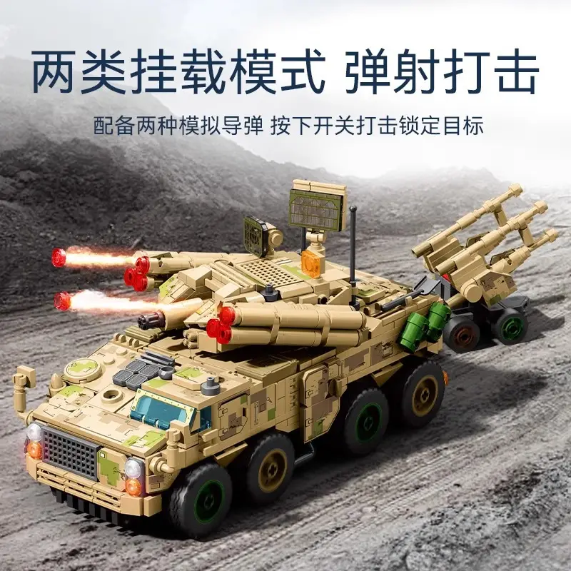 625-Piece Military Tank Building Blocks for Kids - Image 10