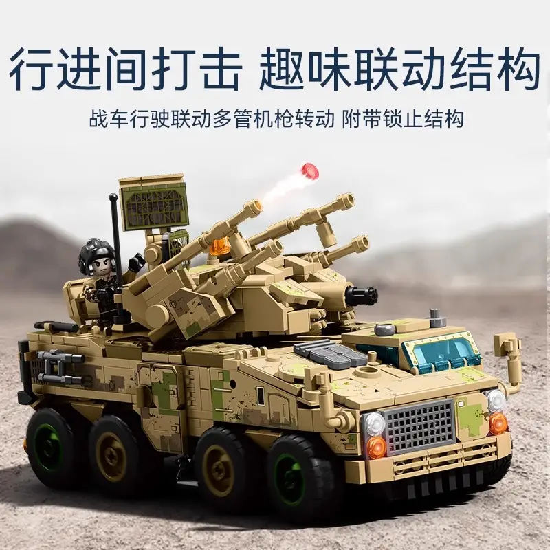 625-Piece Military Tank Building Blocks for Kids - Image 11