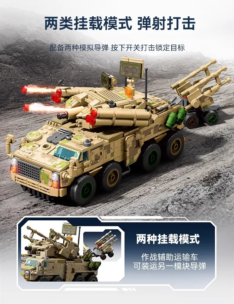 625-Piece Military Tank Building Blocks for Kids — feature 5