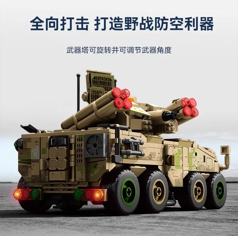 625-Piece Military Tank Building Blocks for Kids — feature 7