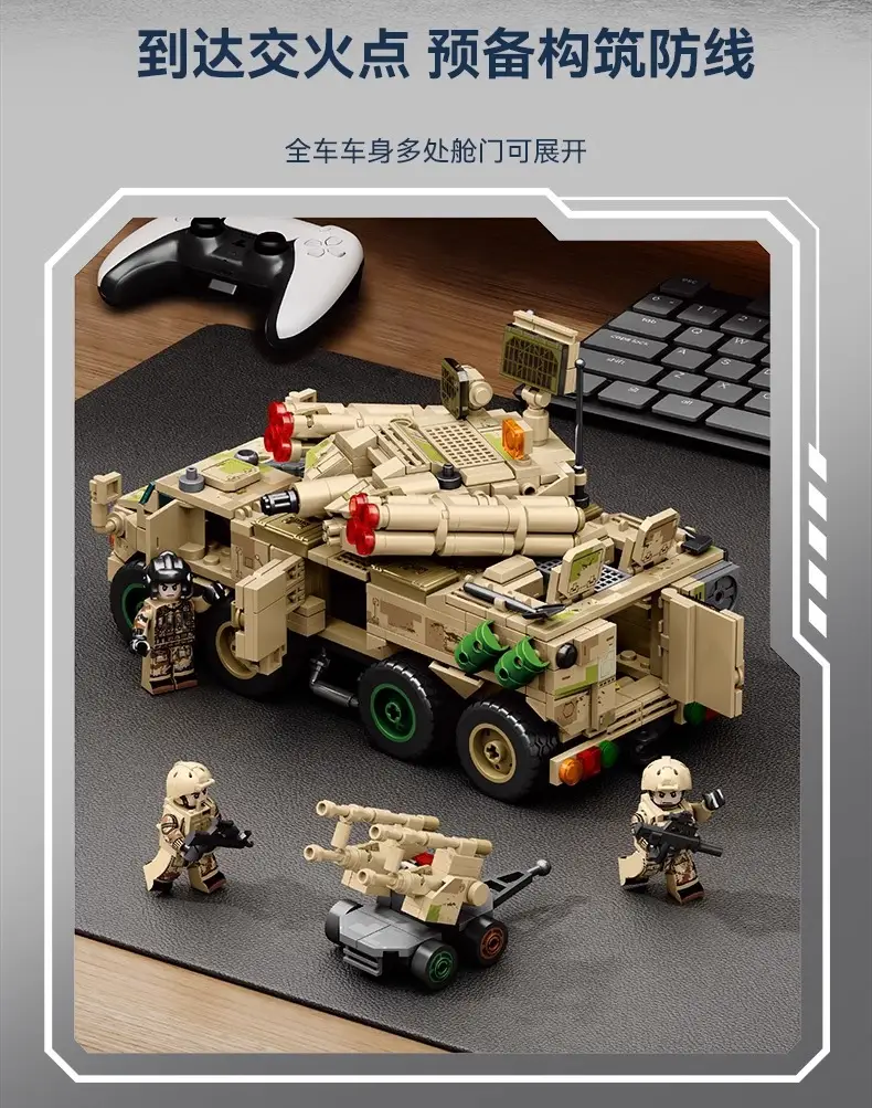 625-Piece Military Tank Building Blocks for Kids — feature 8