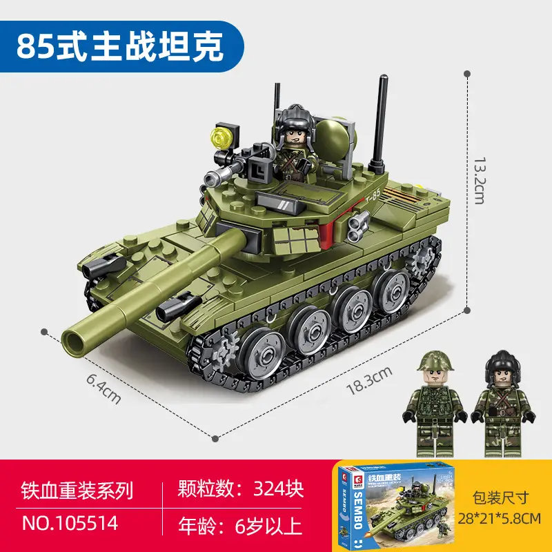 625-Piece Military Tank Building Blocks for Kids - Image 4