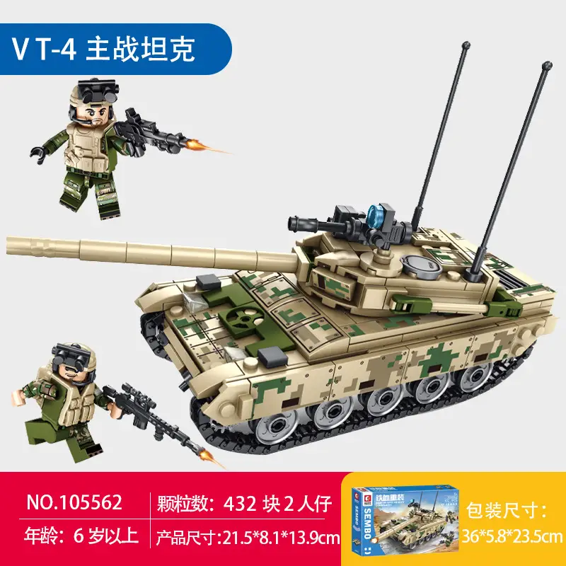 625-Piece Military Tank Building Blocks for Kids - Image 5