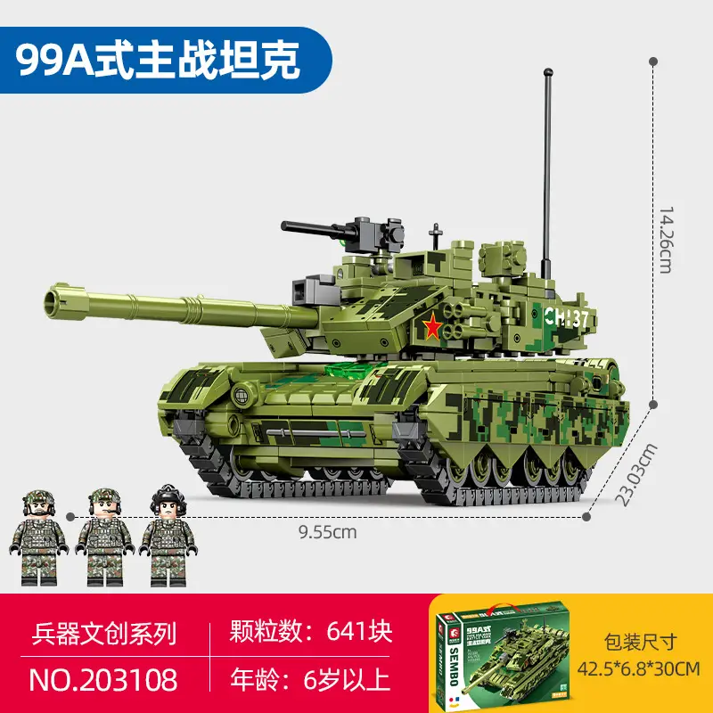 625-Piece Military Tank Building Blocks for Kids - Image 6