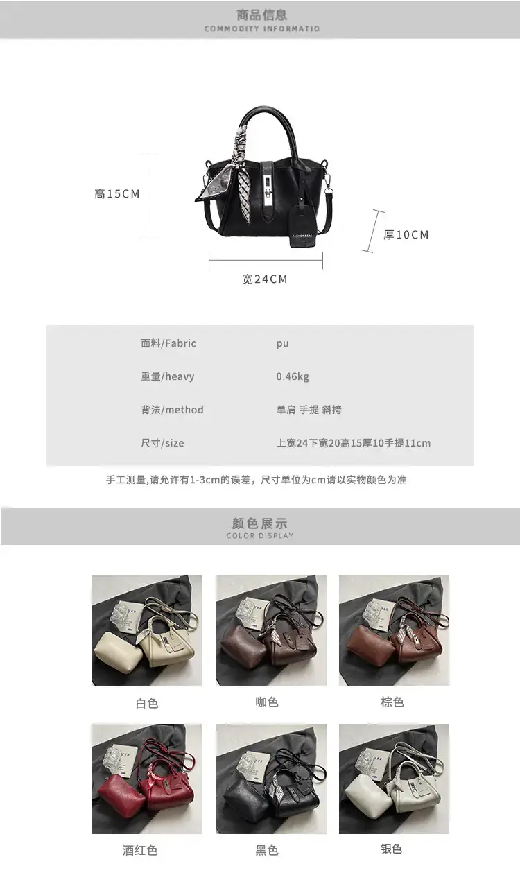 Black Korean Style Shoulder Bag with Bow Accessory — feature 2