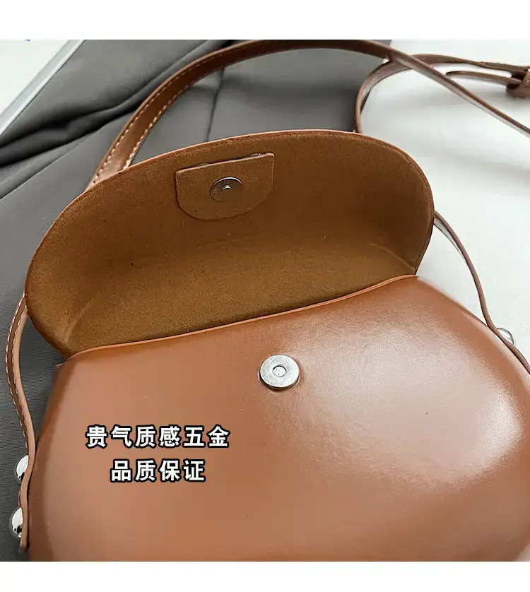 Red Korean Style Saddle Bag Women 2024 — feature 4