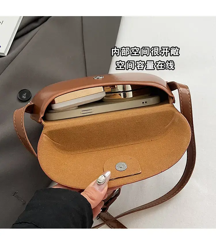 Red Korean Style Saddle Bag Women 2024 — feature 7