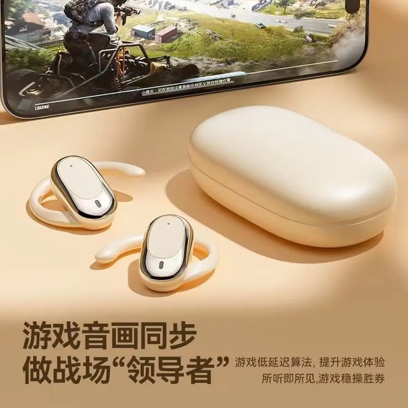 Wireless Bluetooth Earbuds with Shake Sound & Open Pouch - Image 5