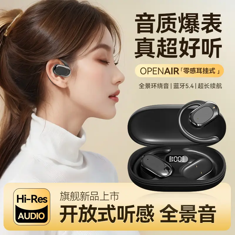 Wireless Bluetooth Earbuds with Shake Sound & Open Pouch - Image 6
