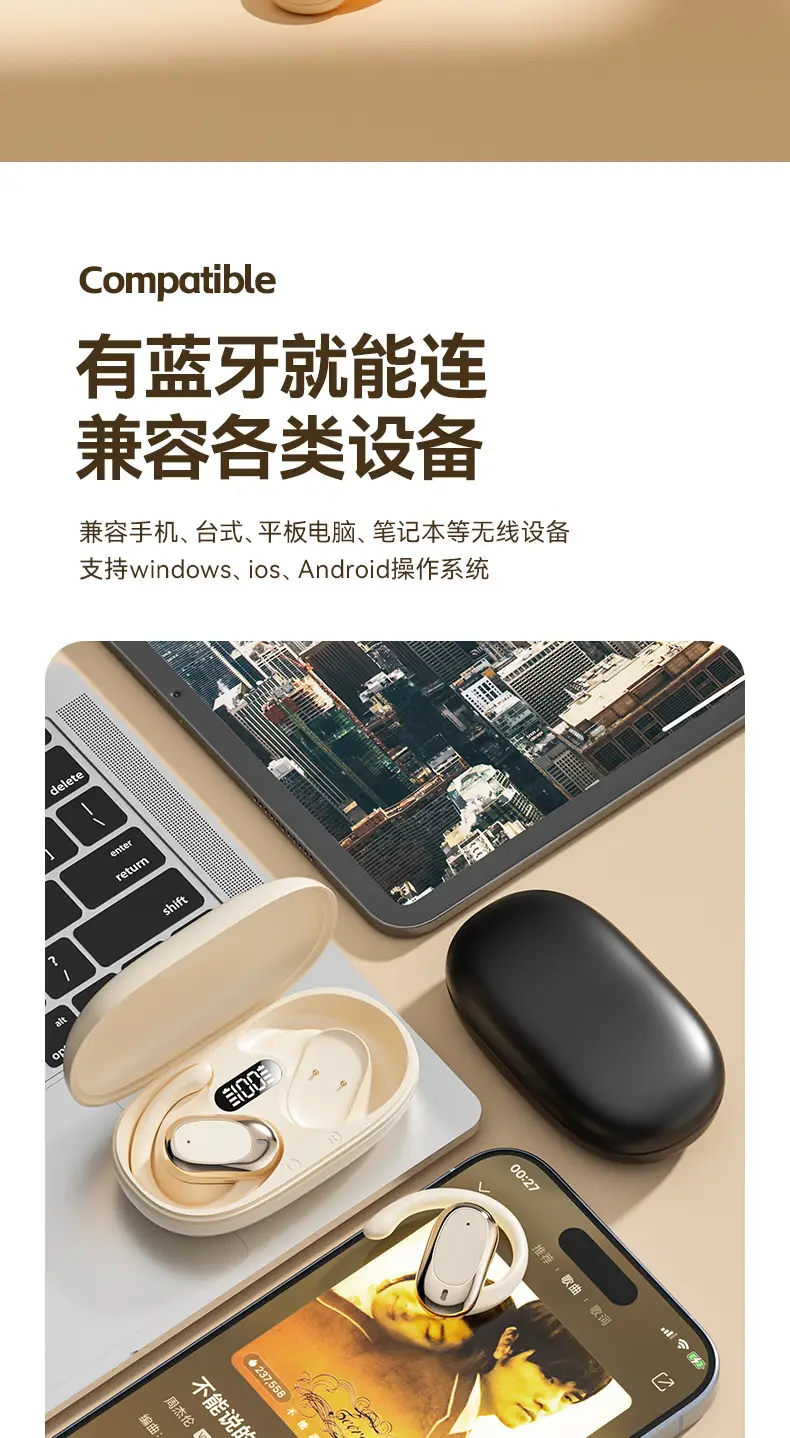 Wireless Bluetooth Earbuds with Shake Sound & Open Pouch β feature 13