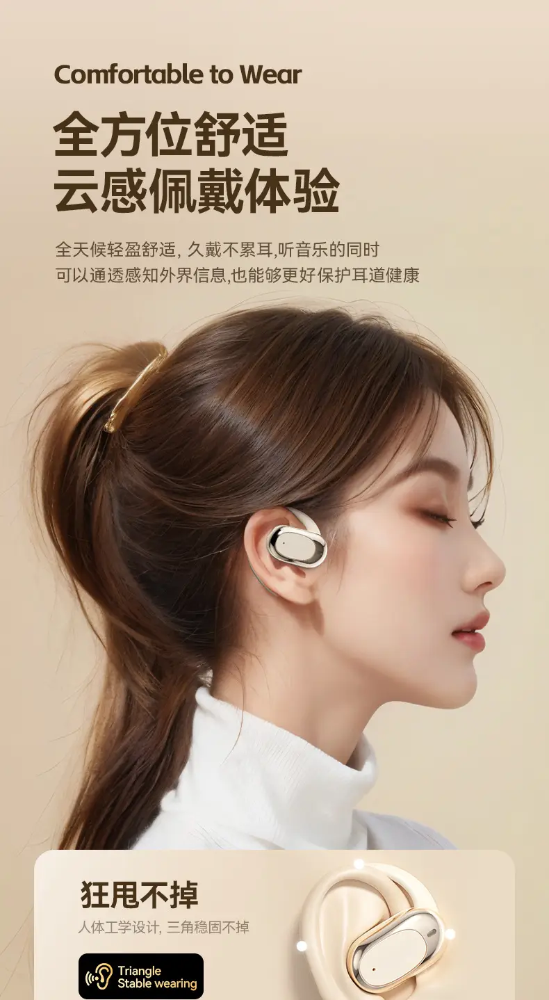 Wireless Bluetooth Earbuds with Shake Sound & Open Pouch β feature 3