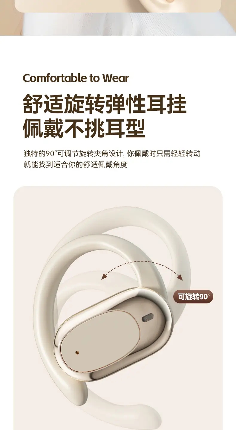 Wireless Bluetooth Earbuds with Shake Sound & Open Pouch β feature 4