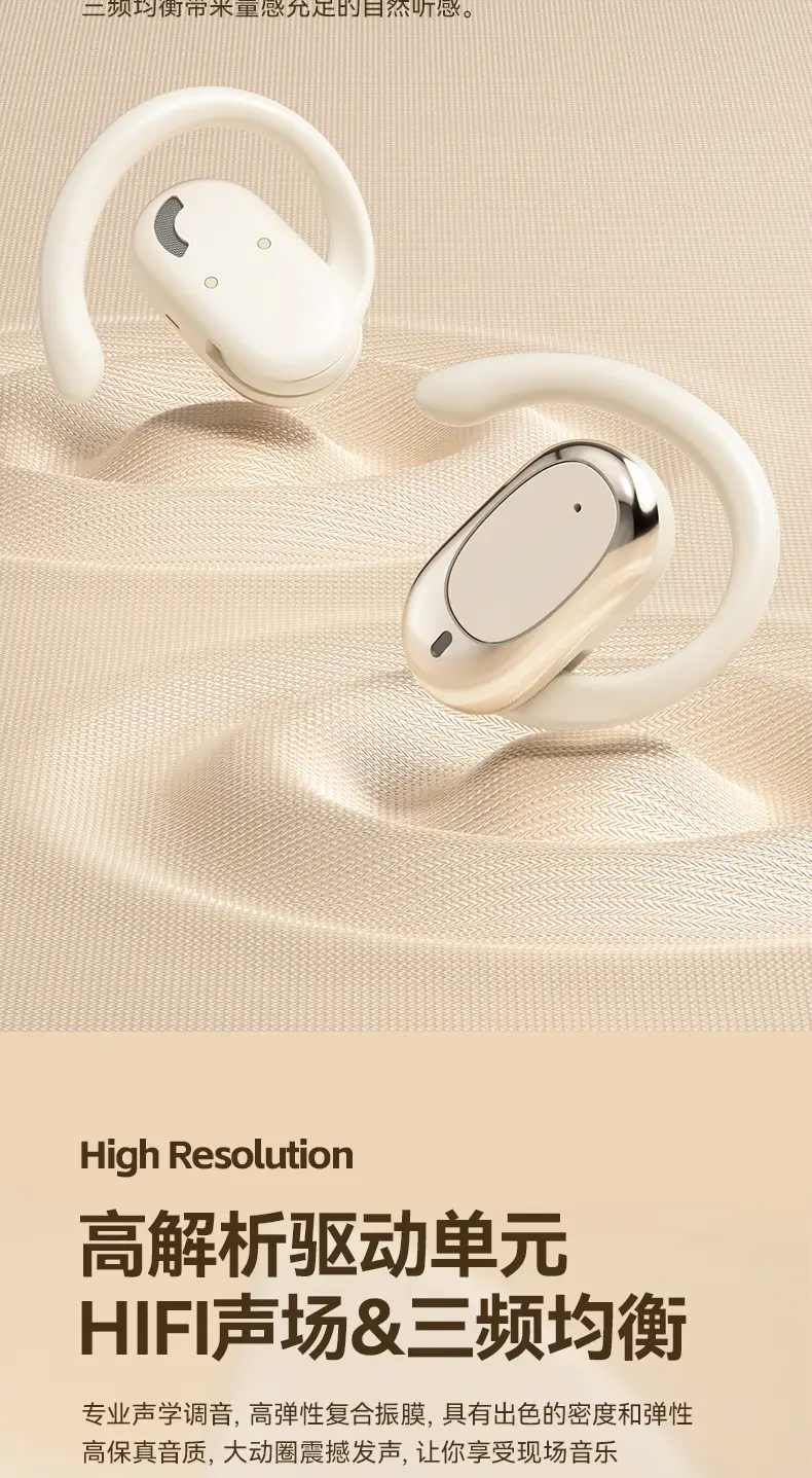 Wireless Bluetooth Earbuds with Shake Sound & Open Pouch β feature 6