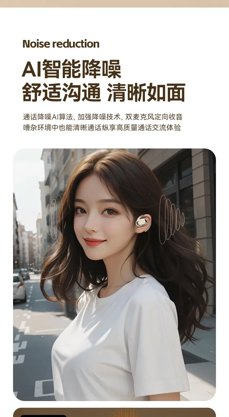 Wireless Bluetooth Earbuds with Shake Sound & Open Pouch β feature 9