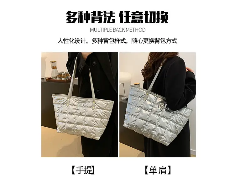Women's Square Plaid Down Cotton Padded Shoulder Bag — feature 13