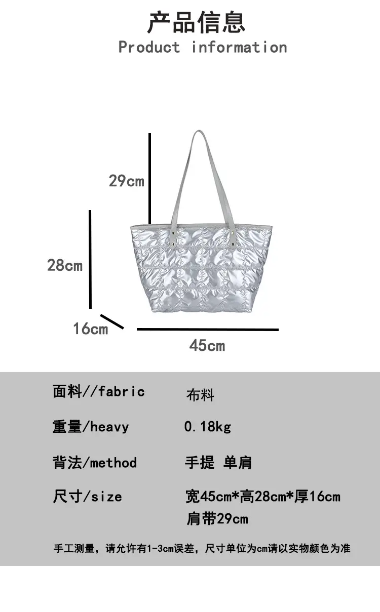 Women's Square Plaid Down Cotton Padded Shoulder Bag — feature 4