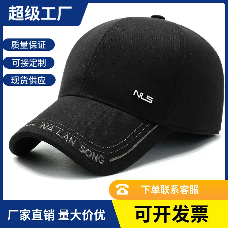 Men Woolen Duck Cap Winter Ear Protection Black - Image 3