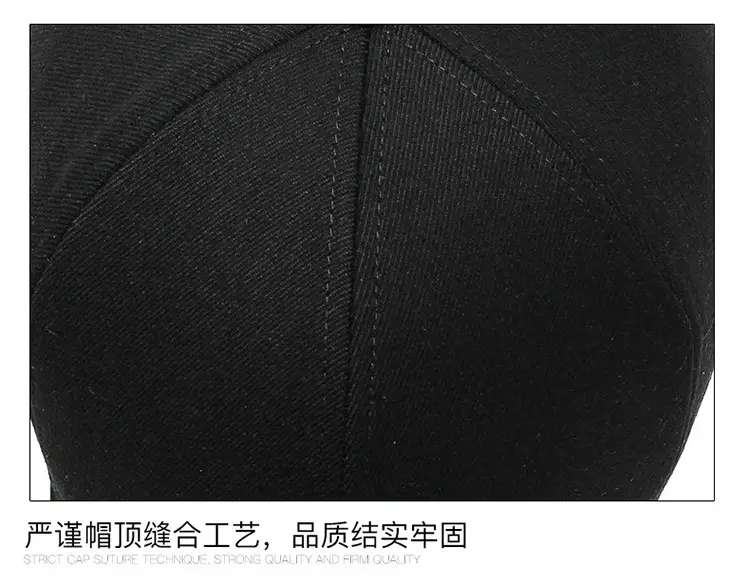 Men Woolen Duck Cap Winter Ear Protection Black — feature 14