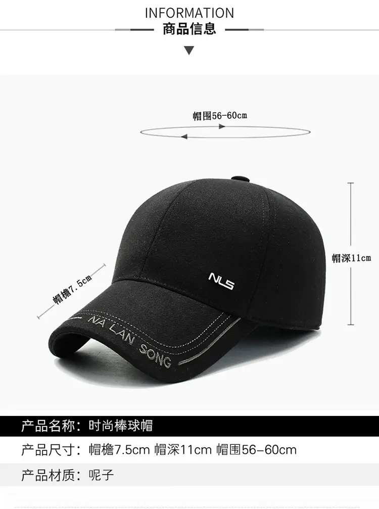 Men Woolen Duck Cap Winter Ear Protection Black — feature 2